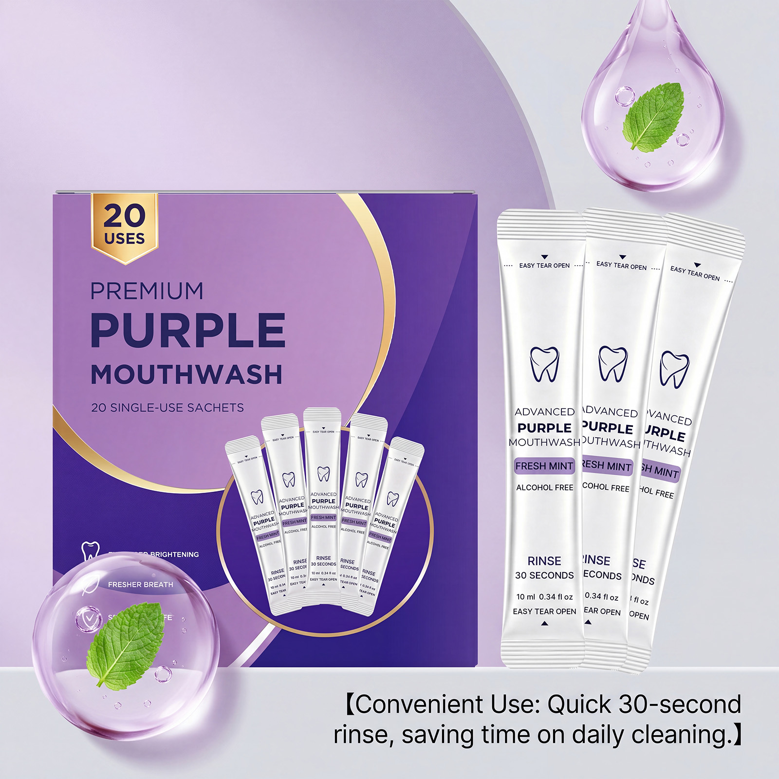 20/40 パック紫マウスウォッシュ歯のホワイトニング色補正 - Teeth Whitening Mouthwash のレビューと価格